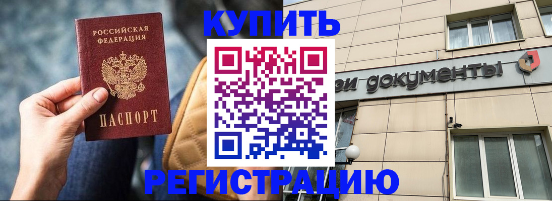 форма 3 в Сунже